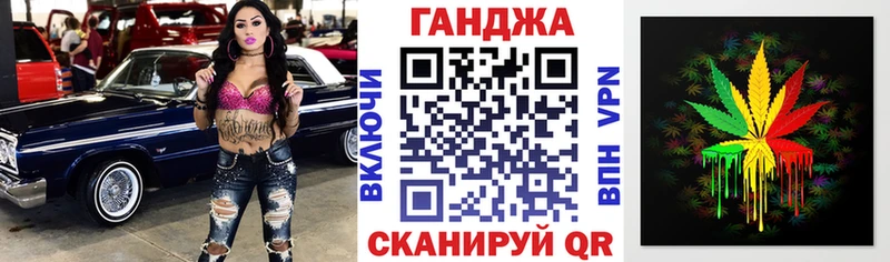 Хочу наркоту Буйнакск МАРИХУАНА  Кокаин  Псилоцибиновые грибы  ГАШИШ 