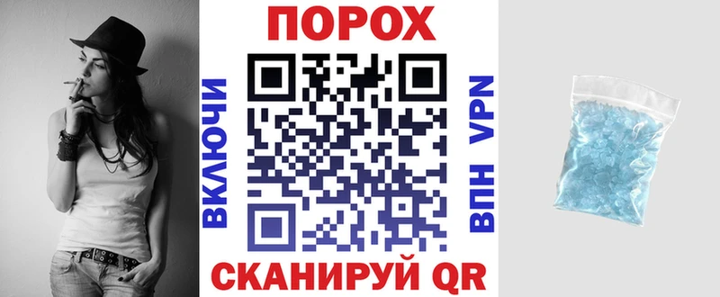 Amphetamine 98%  Буйнакск 