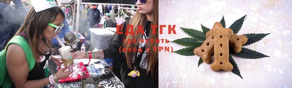 дживик Белоозёрский
