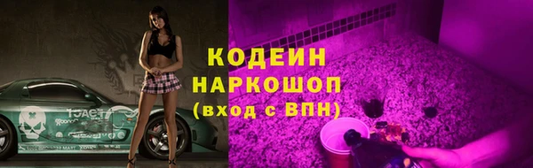 дживик Белоозёрский