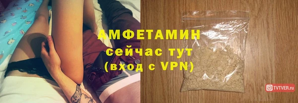 гашишное масло Беломорск