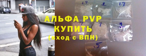 кокаин перу Белокуриха