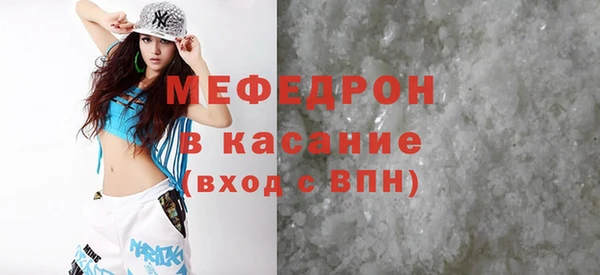 прущие грибы Сосновый Бор
