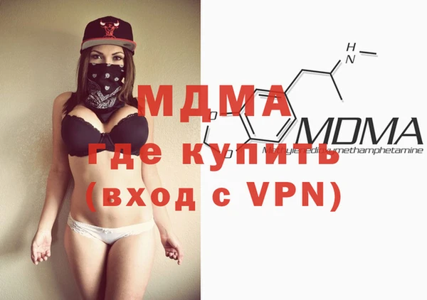 дживик Белоозёрский