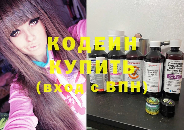 кокаин перу Белокуриха