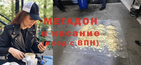 кокаин перу Белокуриха