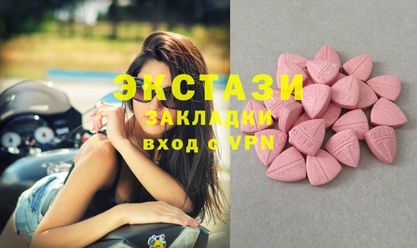 дживик Белоозёрский