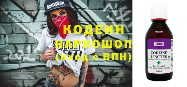 дживик Белоозёрский
