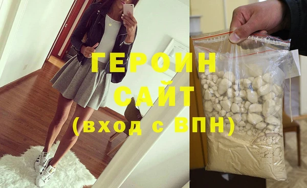дживик Белоозёрский