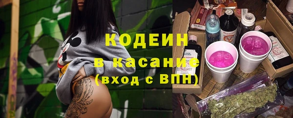дживик Белоозёрский