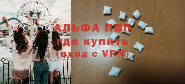 дживик Белоозёрский