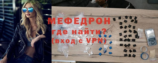 кокаин перу Белокуриха