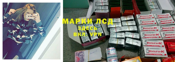 дживик Белоозёрский
