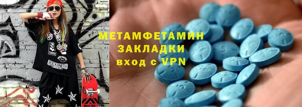 дживик Белоозёрский