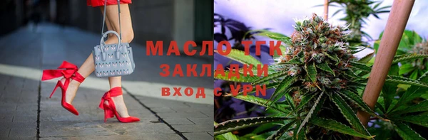дживик Белоозёрский