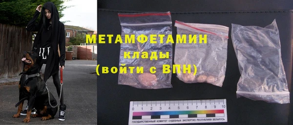 кокаин перу Белокуриха