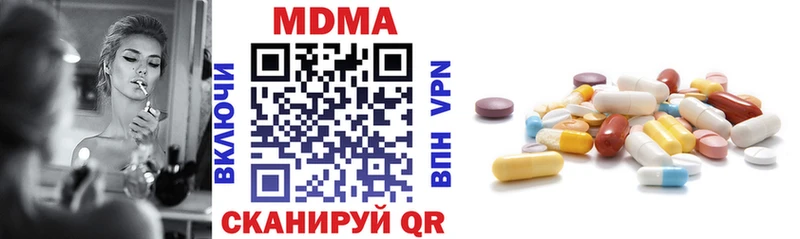 гидра онион  Буйнакск  МДМА молли 