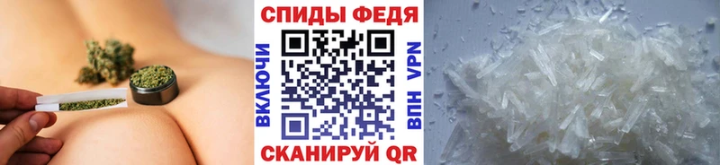 Первитин мет  Буйнакск 